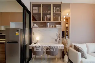 Modern living room with stylish decor and cozy seating area