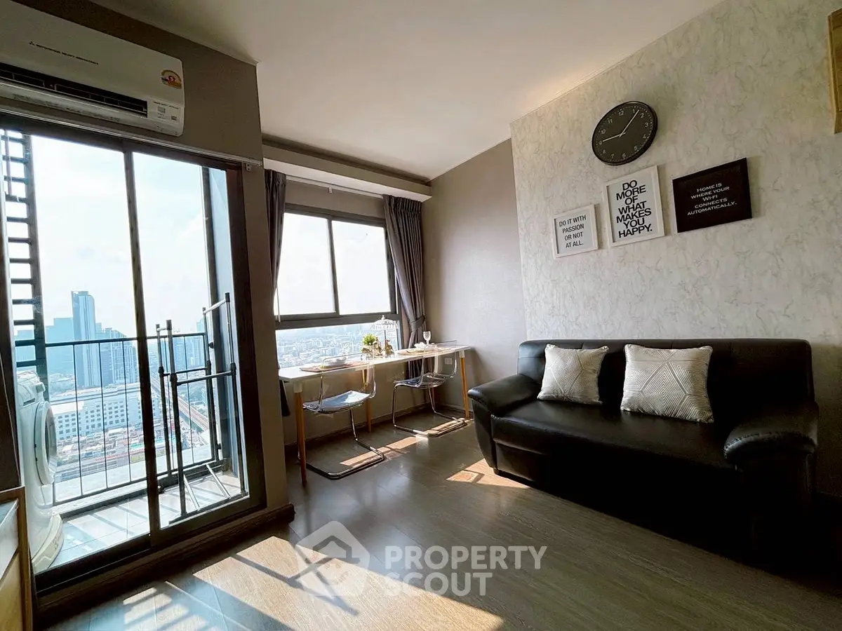 Modern living room with city view and stylish decor