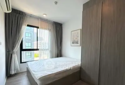 Screenshot 2569-02-12 at 21.04.04.jpg