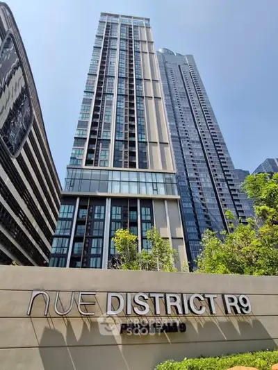 image_rental-31768081