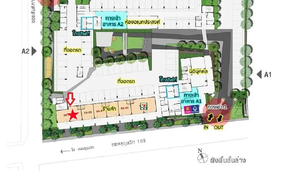 Detailed schematic plan of a modern residential complex with labeled areas and pathways.