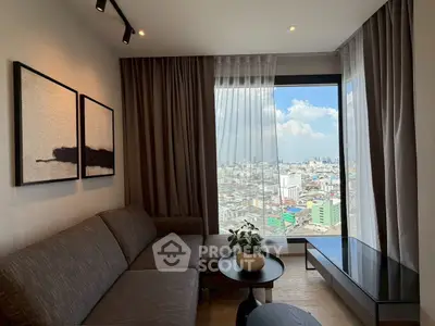 Modern living room with panoramic city view and stylish decor