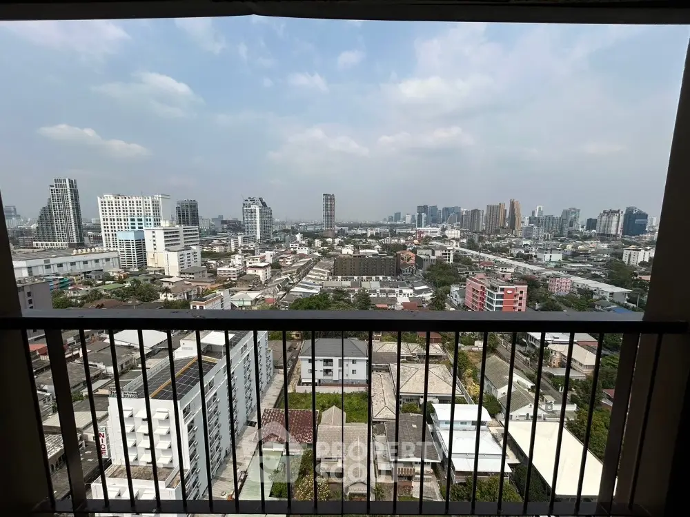 Stunning cityscape view from high-rise balcony in urban residential area