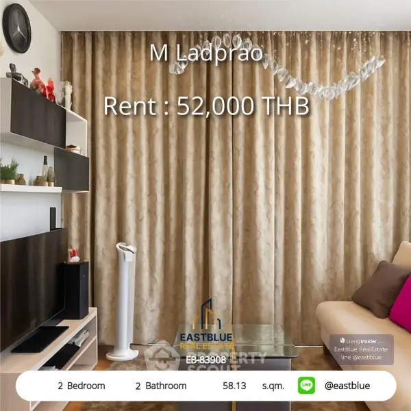 image_rental-26613132