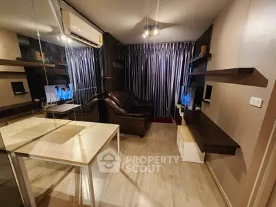 Modern living room with sleek furniture and ambient lighting