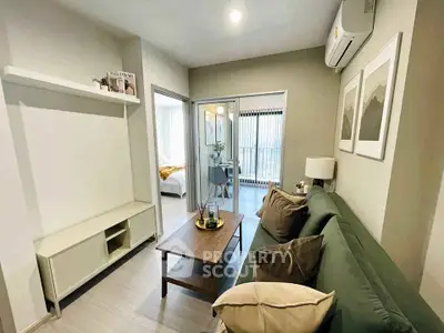 image_rental-26748250