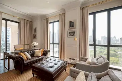 Luxurious living room with stunning city view and elegant furnishings