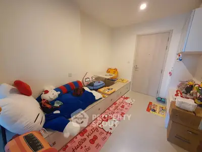 Charming children's bedroom with playful decor and cozy atmosphere