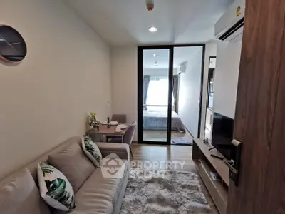 image_rental-29243410