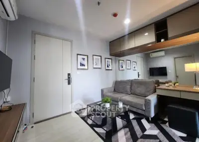 Modern living room with stylish decor and cozy seating area