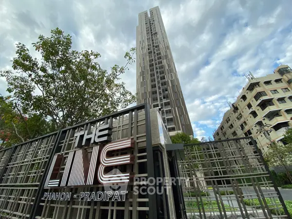 image_rental-30675235