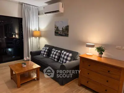 Cozy living room with stylish furniture and ambient lighting