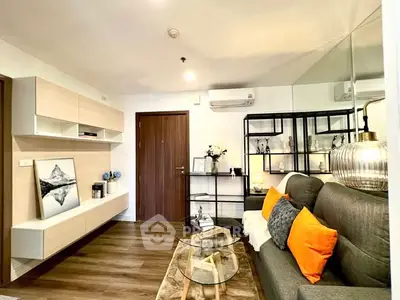 Modern living room with stylish decor and cozy ambiance