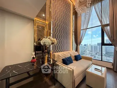 Luxurious living room with stunning city view and elegant decor