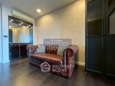 image_rental-24815292