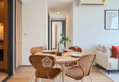 Modern dining area with stylish wicker chairs and cozy living room ambiance.