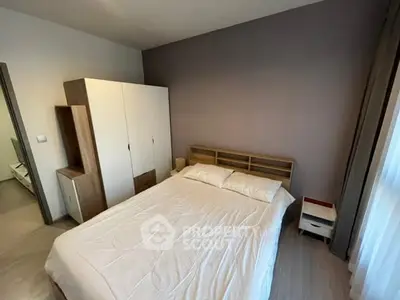 Cozy bedroom with modern furniture and natural light