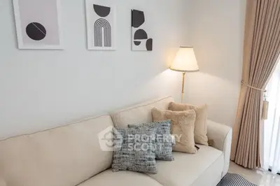 Cozy living room with modern decor and soft lighting