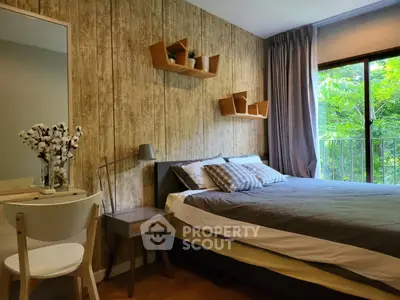 image_rental-31183465