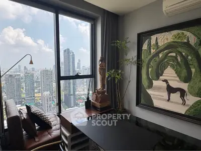 Luxurious high-rise apartment with stunning city view and elegant interior decor.