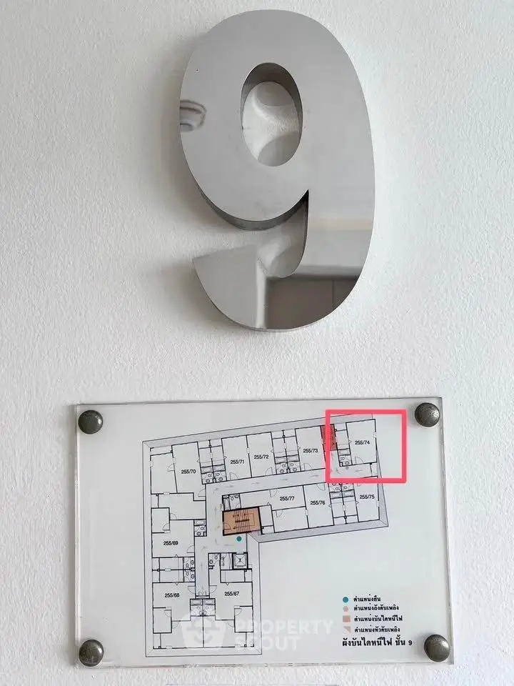 Floor plan layout with highlighted unit on the 9th floor, ideal for real estate insights.