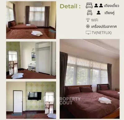 Cozy bedroom with twin beds, air conditioning, and TV, ideal for comfort and relaxation.