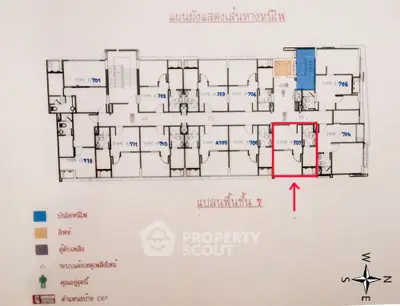  1 Bedroom Condo at Chateau In Town Vibhavadi 30-2