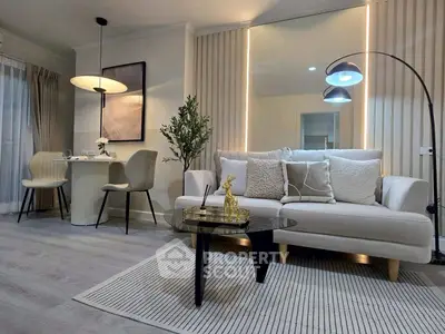 Modern living room with stylish decor and cozy seating area