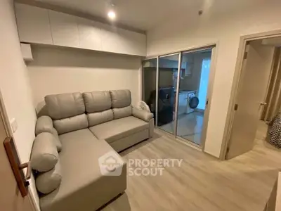 image_rental-33867869