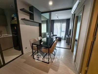 image_rental-29842288