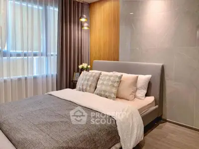 image_rental-30593133