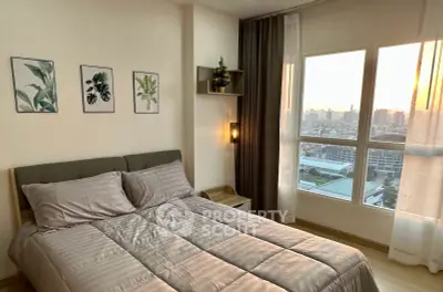 Modern bedroom with city view and stylish decor