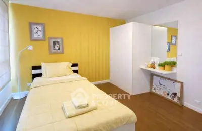 Screenshot 2569-03-23 at 22.11.13.jpg