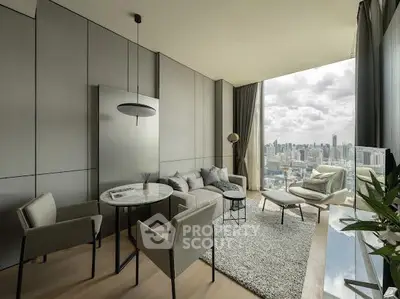 Modern living room with panoramic city view and stylish furniture.