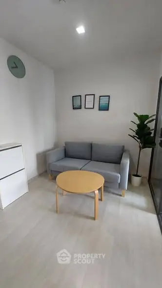 Cozy living room with modern furniture and minimalist decor