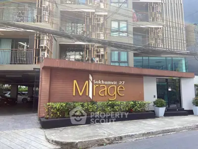 image_rental-27575429