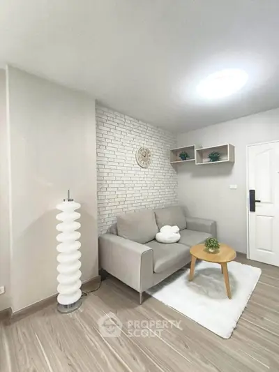 Modern living room with stylish decor and cozy seating area