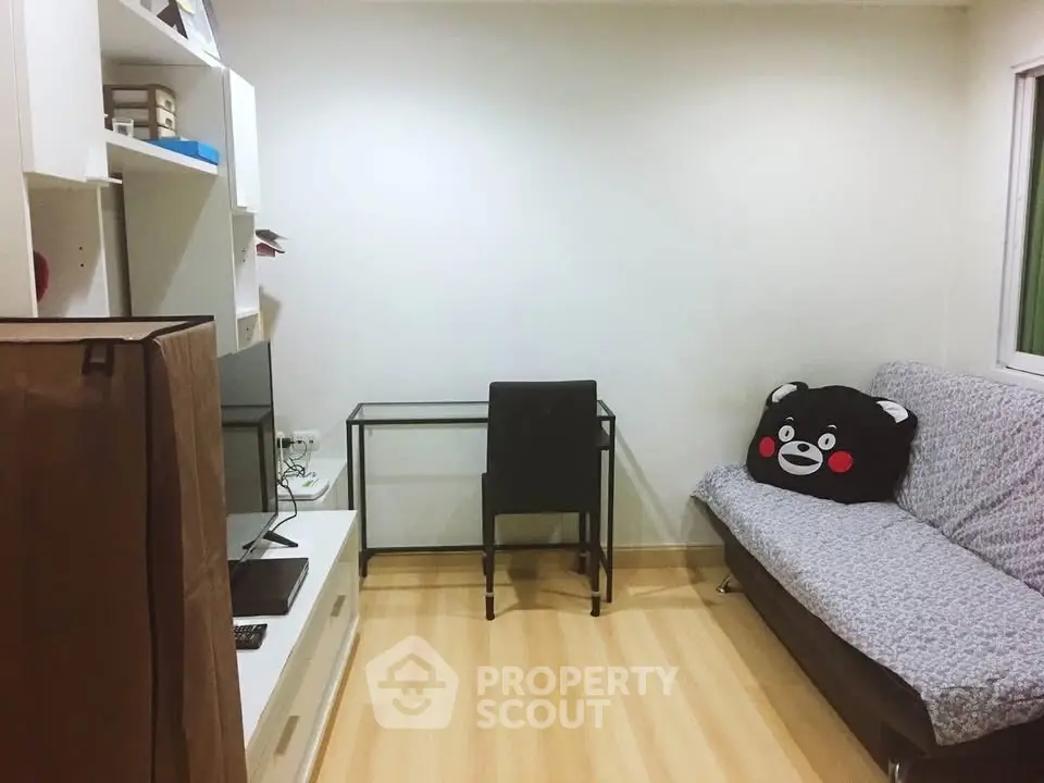 Cozy study room with modern furniture and playful decor