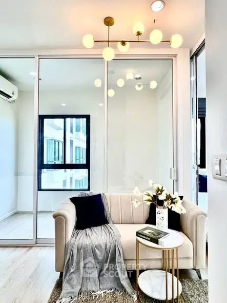 Modern living room with elegant lighting and cozy seating area