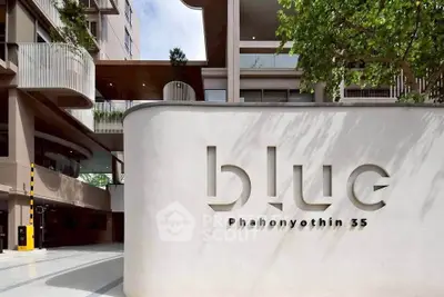 image_rental-31604013