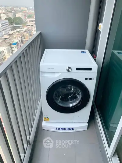 Modern balcony with Samsung washing machine offering city views