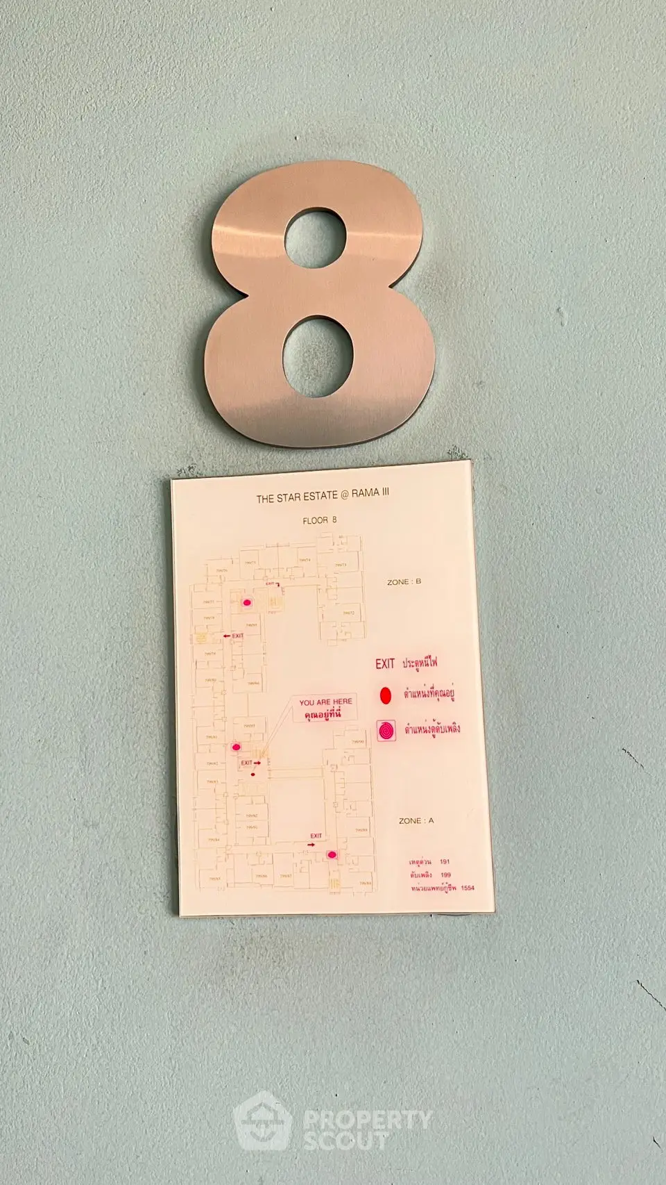 Floor plan map of The Star Estate at Rama III with zone and exit details.