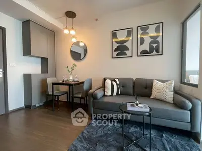 Modern living room with stylish decor and cozy seating area