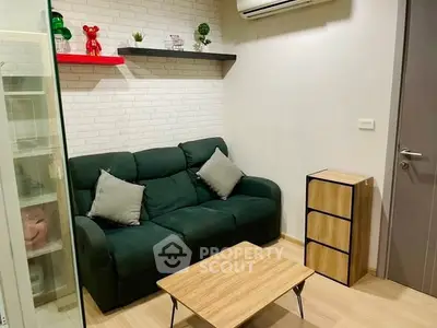 Cozy living room with modern decor and comfortable seating