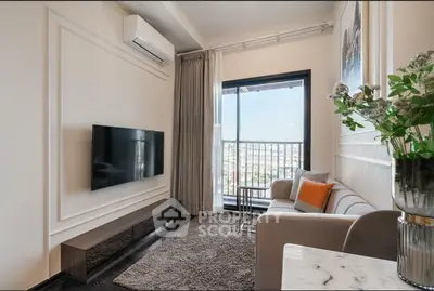 image_rental-30751401