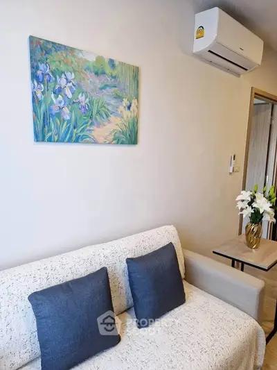 Cozy living room with modern air conditioning and elegant decor