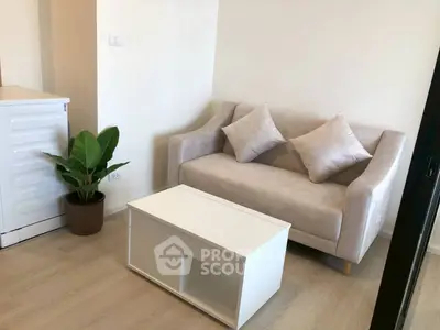 Cozy living room with modern sofa and stylish coffee table
