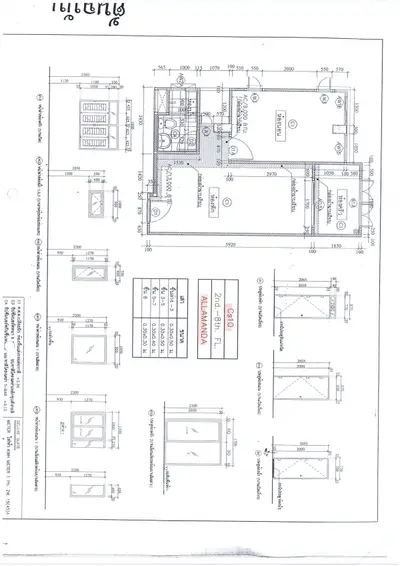 Detailed architectural floor plan with measurements and layout for efficient space planning.