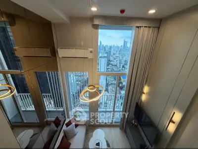 Modern high-rise living room with stunning city view and stylish decor