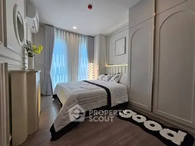 image_rental-31728419